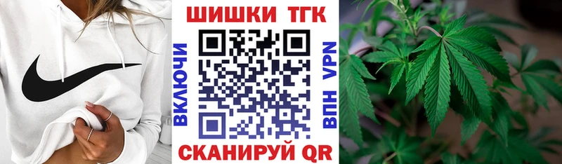 Где купить наркотики Уяр АМФЕТАМИН Меф мяу мяу Метадон Канабис