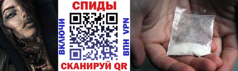 Амфетамин 98%  продажа наркотиков  Уяр 