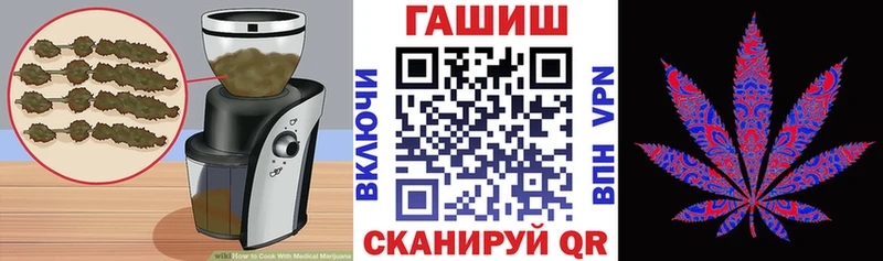 это телеграм  Уяр  Cannafood конопля 