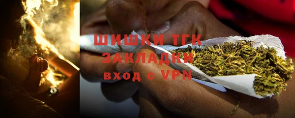 прущая мука Коряжма
