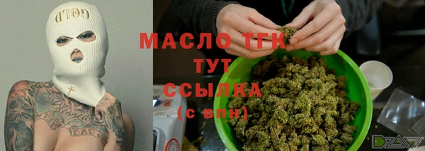 не бодяженный Корсаков