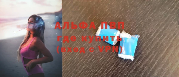 не бодяженный Корсаков