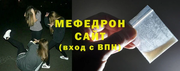 прущая мука Коряжма