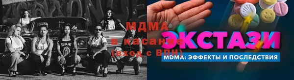 прущая мука Коряжма