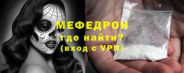 прущие грибы Костерёво