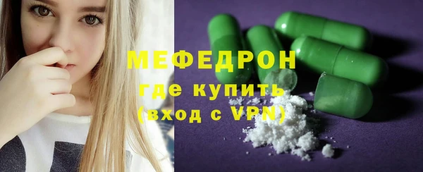 не бодяженный Корсаков