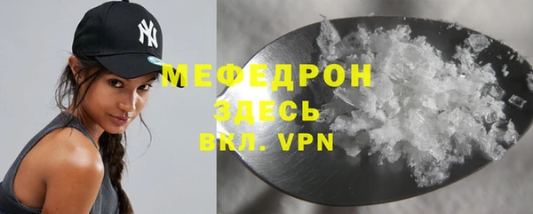 прущая мука Коряжма