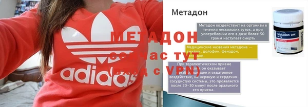 прущая мука Коряжма