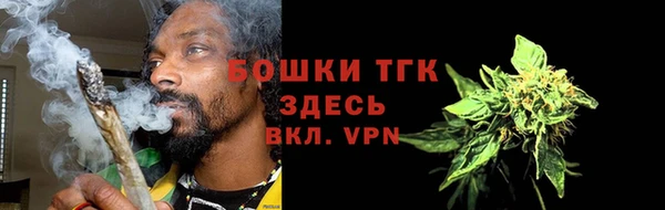 прущая мука Коряжма