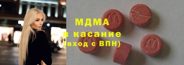 прущая мука Коряжма