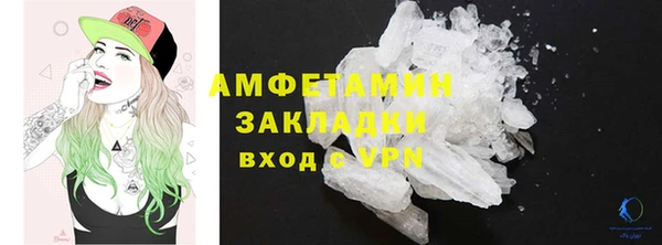 не бодяженный Корсаков