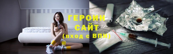 не бодяженный Корсаков