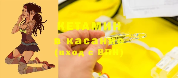 не бодяженный Корсаков