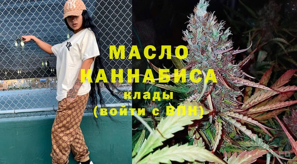прущая мука Коряжма