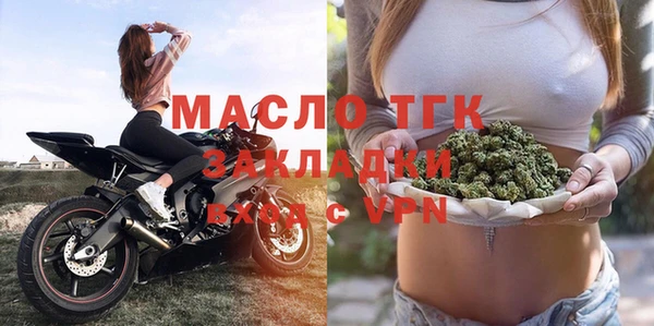 не бодяженный Корсаков