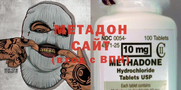 прущие грибы Костерёво