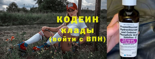 прущая мука Коряжма