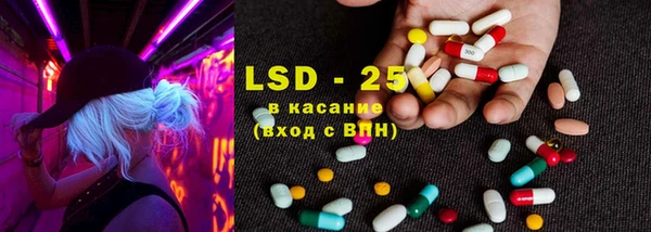 не бодяженный Корсаков