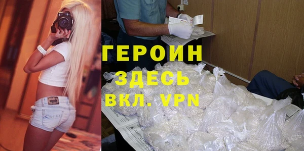 не бодяженный Корсаков