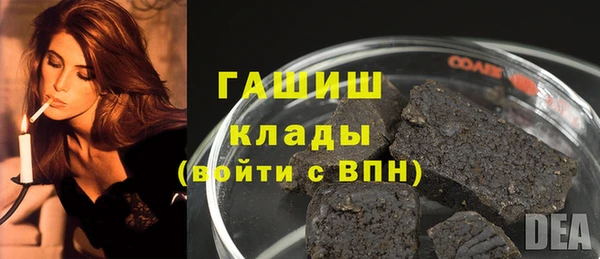 прущая мука Коряжма
