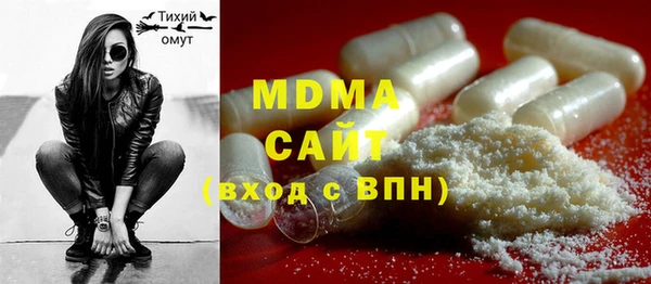 прущая мука Коряжма