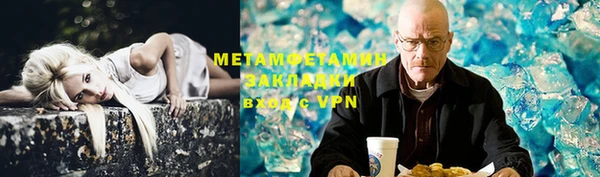 прущая мука Коряжма