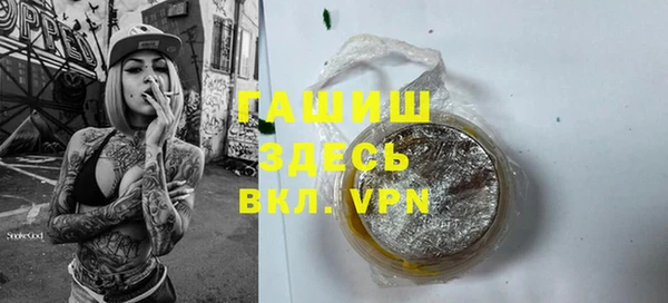 прущие грибы Костерёво