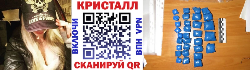 магазин  наркотиков  Уяр  Метамфетамин Methamphetamine 