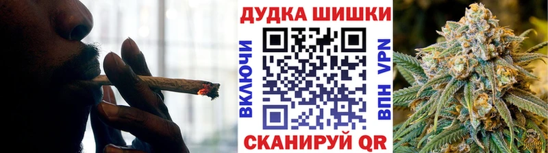 Каннабис план Уяр